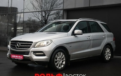 Mercedes-Benz M-Класс, 2012 год, 2 155 000 рублей, 1 фотография