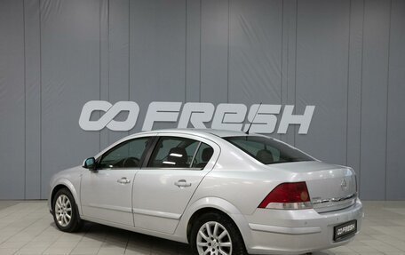 Opel Astra H, 2013 год, 690 000 рублей, 2 фотография