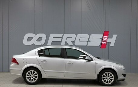 Opel Astra H, 2013 год, 690 000 рублей, 5 фотография