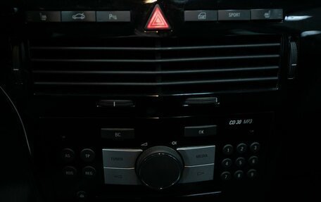 Opel Astra H, 2013 год, 690 000 рублей, 14 фотография