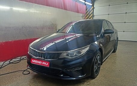 KIA Optima IV, 2019 год, 1 925 000 рублей, 1 фотография