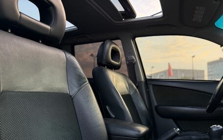 Mitsubishi Outlander III рестайлинг 3, 2004 год, 689 000 рублей, 12 фотография