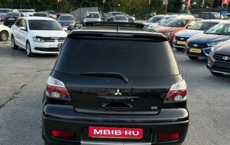 Mitsubishi Outlander III рестайлинг 3, 2004 год, 689 000 рублей, 5 фотография