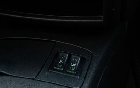 Mitsubishi Outlander III рестайлинг 3, 2004 год, 689 000 рублей, 19 фотография