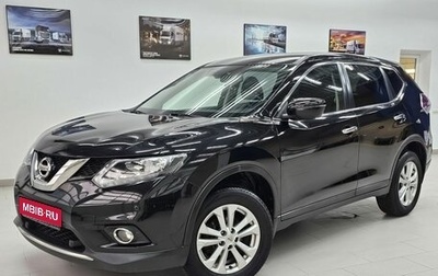 Nissan X-Trail, 2018 год, 2 140 000 рублей, 1 фотография