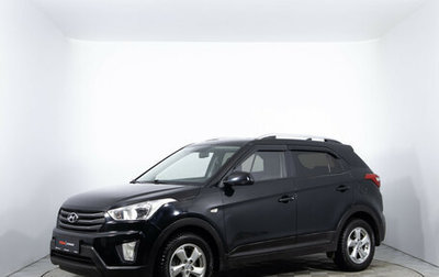 Hyundai Creta I рестайлинг, 2016 год, 1 690 000 рублей, 1 фотография