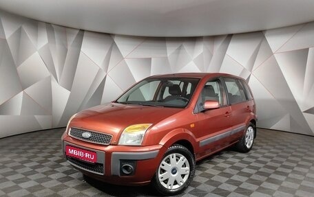 Ford Fusion I, 2008 год, 423 000 рублей, 1 фотография