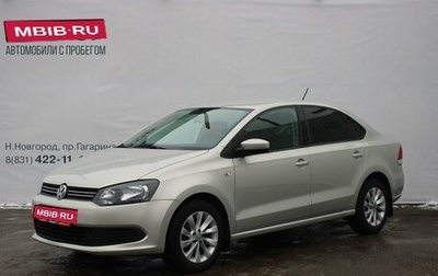 Volkswagen Polo VI (EU Market), 2013 год, 819 000 рублей, 1 фотография