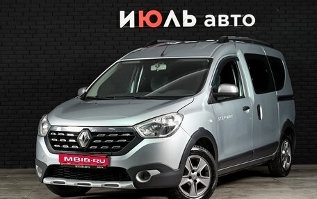 Renault Dokker, 2019 год, 1 475 000 рублей, 1 фотография