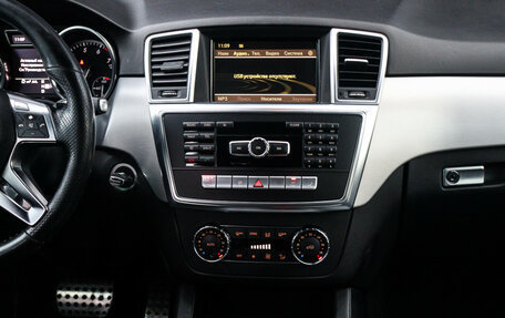 Mercedes-Benz M-Класс, 2012 год, 2 155 000 рублей, 13 фотография