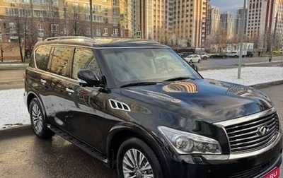 Infiniti QX56, 2011 год, 2 300 000 рублей, 1 фотография