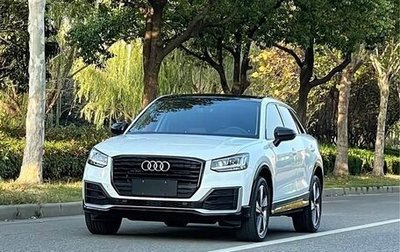 Audi Q2 I, 2022 год, 1 845 000 рублей, 1 фотография