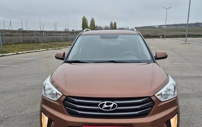 Hyundai Creta I рестайлинг, 2016 год, 1 750 000 рублей, 1 фотография
