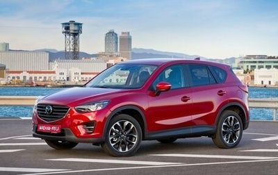 Mazda CX-5 II, 2016 год, 1 650 000 рублей, 1 фотография
