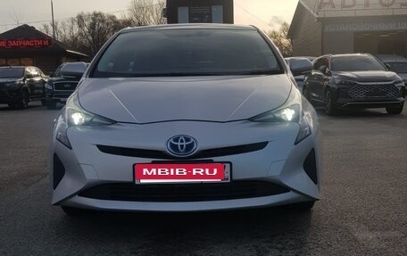 Toyota Prius IV XW50, 2018 год, 1 950 000 рублей, 4 фотография