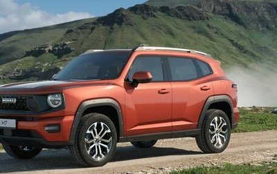 Haval H7, 2025 год, 3 662 100 рублей, 1 фотография