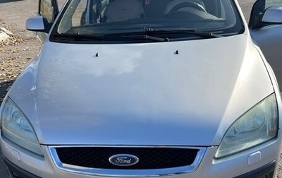 Ford Focus II рестайлинг, 2006 год, 540 000 рублей, 1 фотография