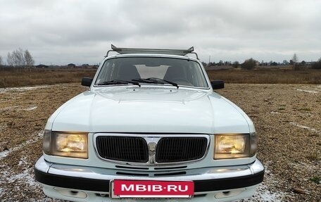 ГАЗ 3110 «Волга», 2001 год, 150 000 рублей, 7 фотография