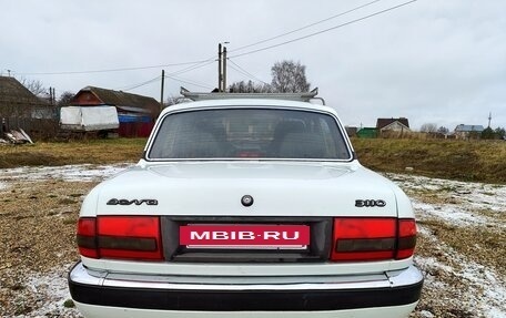 ГАЗ 3110 «Волга», 2001 год, 150 000 рублей, 11 фотография