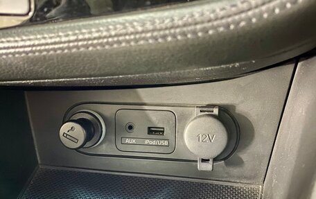 KIA Optima III, 2014 год, 1 850 000 рублей, 14 фотография