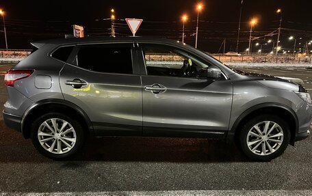 Nissan Qashqai, 2017 год, 1 720 000 рублей, 7 фотография