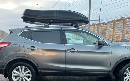 Nissan Qashqai, 2017 год, 1 720 000 рублей, 16 фотография