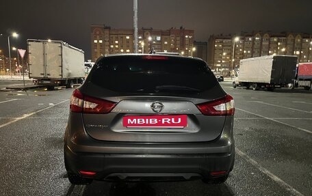 Nissan Qashqai, 2017 год, 1 720 000 рублей, 2 фотография