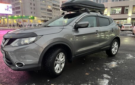 Nissan Qashqai, 2017 год, 1 720 000 рублей, 12 фотография