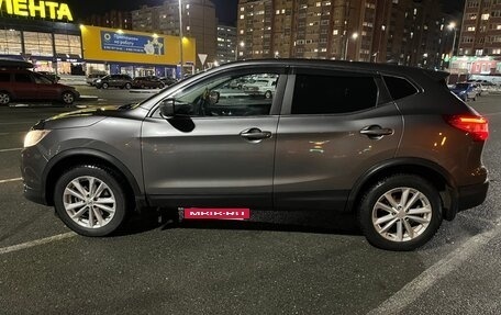 Nissan Qashqai, 2017 год, 1 720 000 рублей, 4 фотография