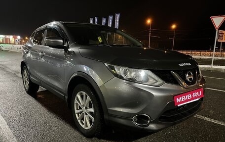 Nissan Qashqai, 2017 год, 1 720 000 рублей, 6 фотография