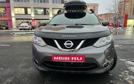 Nissan Qashqai, 2017 год, 1 720 000 рублей, 14 фотография