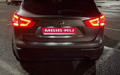 Nissan Qashqai, 2017 год, 1 720 000 рублей, 3 фотография