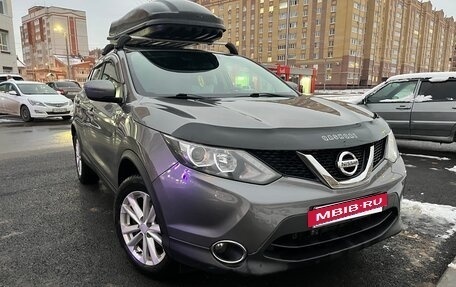 Nissan Qashqai, 2017 год, 1 720 000 рублей, 13 фотография