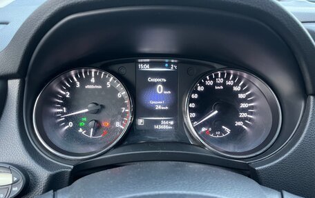 Nissan Qashqai, 2017 год, 1 720 000 рублей, 19 фотография