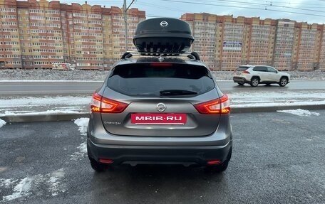 Nissan Qashqai, 2017 год, 1 720 000 рублей, 17 фотография