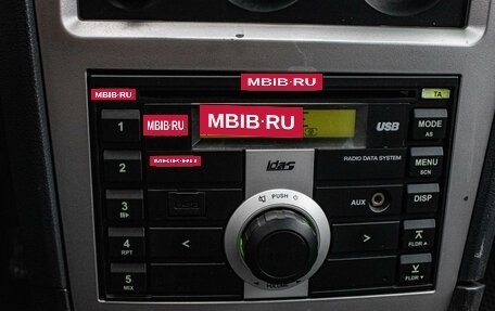 Daewoo Nexia I рестайлинг, 2012 год, 439 000 рублей, 17 фотография