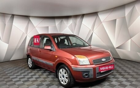 Ford Fusion I, 2008 год, 423 000 рублей, 3 фотография