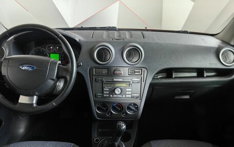 Ford Fusion I, 2008 год, 423 000 рублей, 11 фотография