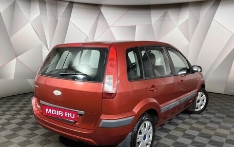 Ford Fusion I, 2008 год, 423 000 рублей, 2 фотография