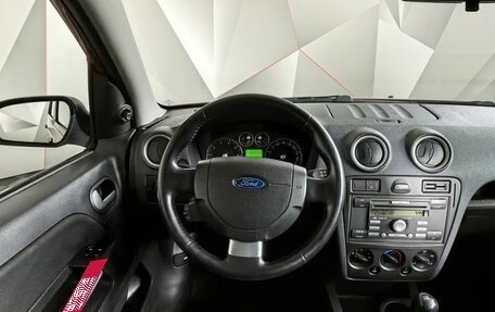 Ford Fusion I, 2008 год, 423 000 рублей, 16 фотография