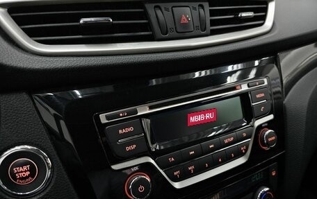 Nissan X-Trail, 2018 год, 2 140 000 рублей, 8 фотография