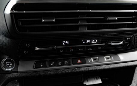 Peugeot Traveller I, 2025 год, 7 490 000 рублей, 34 фотография