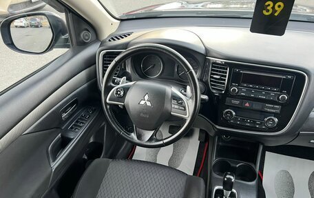 Mitsubishi Outlander III рестайлинг 3, 2013 год, 1 399 000 рублей, 16 фотография