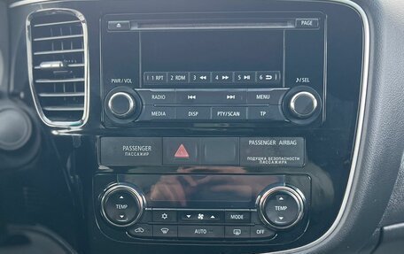 Mitsubishi Outlander III рестайлинг 3, 2013 год, 1 399 000 рублей, 20 фотография