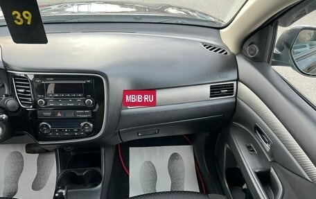 Mitsubishi Outlander III рестайлинг 3, 2013 год, 1 399 000 рублей, 19 фотография