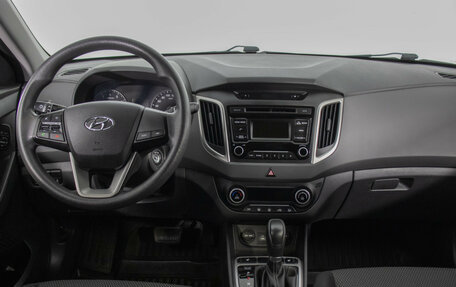 Hyundai Creta I рестайлинг, 2016 год, 1 690 000 рублей, 13 фотография