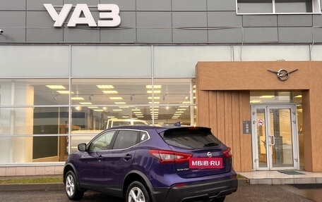 Nissan Qashqai, 2020 год, 1 830 000 рублей, 3 фотография