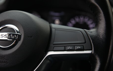 Nissan Qashqai, 2020 год, 1 830 000 рублей, 10 фотография