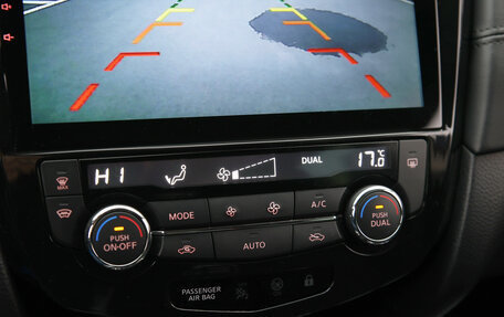 Nissan Qashqai, 2020 год, 1 830 000 рублей, 12 фотография