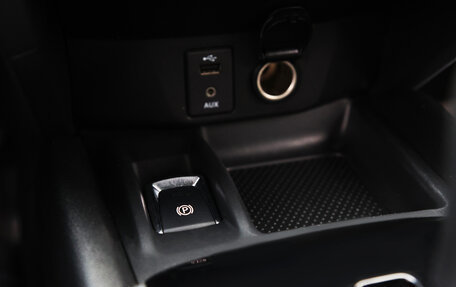 Nissan Qashqai, 2020 год, 1 830 000 рублей, 13 фотография